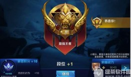 王者新爆料最新6月,6月精彩内容抢先看，全新英雄与活动等你来战！