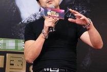 汪峰恋情爆料最新视频,最新视频揭露神秘女友身份